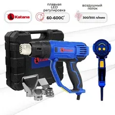 Фен строительный KATANA FS5001 LED (2000 Вт, 2 скор.,60-350/60-600°С,плавная. рег.300/500л/мин,кейс) / арт: KFS5001.00