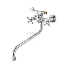 Смеситель Econoce EC0343