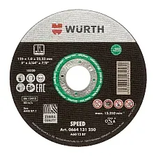 Отрезной диск Wurth 0664131251