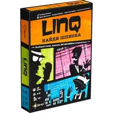 Настольная игра Эврикус LINQ. Найди шпиона
