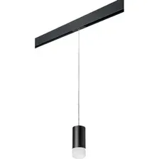 Трековый светильник Lightstar Rullo PRORP43731