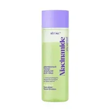 Тонер-эмульсия двухфазный для лица ВИТЭКС You Wanted! Niacinamide с ниацинамидом, мадекассосидом и чаем матча, 200 мл