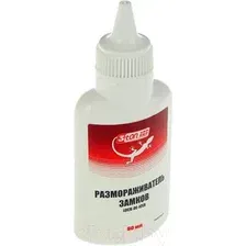 Размораживатель 3ton Lock-De-Icer With Silicone Для замков / T-020 (60мл)
