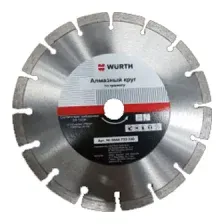 Отрезной диск Wurth 0666723125