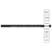 Трековый светильник Arte Lamp Optima A7267PL-1BK