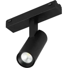 Трековый светильник Arlight MAG-VIBE-SPOT-R35-8W Day4000-MIX BK 24deg 044168
