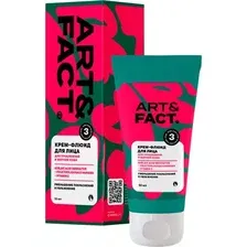 Крем для лица Art&Fact Teens Крем-флюид (50мл)
