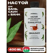 Настой ароматический для бань, саун и ванн Эвкалипт, 400 мл