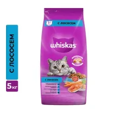 Корм Whiskas для взрослых кошек, лосось, 5 кг