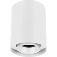 Точечный светильник Arlight SP-FOCUS-R132-24W Day4000 WH 36deg 054856