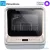 Настольная посудомоечная машина Midea Mini-i MCFD42900G