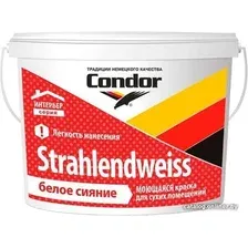 Краска Condor Strahlendweiss 7.5 кг (белый)