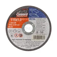 Отрезной диск Gepard GP15115-10