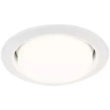 Точечный светильник Hotpoint G101 W GX53 (белый)