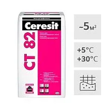 Клей для теплоизоляции и армирующей сетки Ceresit СТ 82, 25 кг