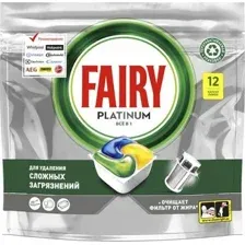 Таблетки для посудомоечной машины Fairy Таблетки для посудомоечных машин (12шт) Fairy Platinum Всё в 1 Лимон бесфосфатные