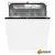 Встраиваемая посудомоечная машина Gorenje GV642D90