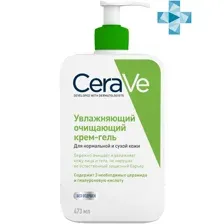 Крем-гель для лица и тела CeraVe Увлажняющий, Очищающий, 473 мл