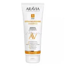 Шампунь ARAVIA Laboratories Extra Nourishing Shampoo питательный для сухих волос, 250 мл