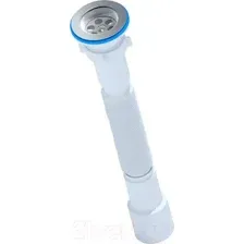Сифон Ани Пласт G106