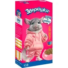 Корм для грызунов Зверюшки Для шиншилл (450г)