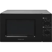 Микроволновая печь HOME HMM207BB
