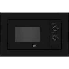 Микроволновая печь BEKO BMOB20202B