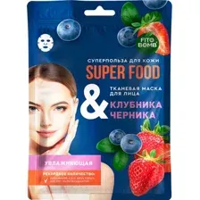 Тканевая маска для лица "Клубника и черника" (25 мл)
