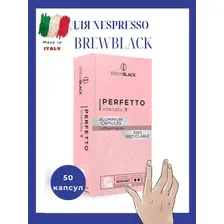Кофе в капсулах для Неспрессо BrewBlack Perfetto 50 капс