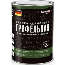 Краска Farbitex Profi Грифельная для школьных досок 1 л (зеленый)