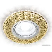 Точечный светильник Ambrella light Light LED S291 CH/WR