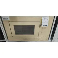 LEX BIMO 20.01 IVORY микроволновая печь