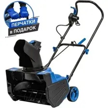 Снегоуборщик Hyundai S-446