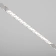 Трековый светильник Maytoni Technical Exility Points TR031-2-24W3K-W