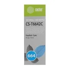 Чернила водорастворимые Cactus CS-T6642C голубой