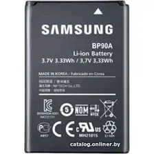 Аккумулятор By-mobile аналог Samsung BP90A