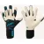 Перчатки Jogel Genesis UL4 Evolution negative hybrid (р.8, черный)