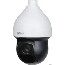 CCTV-камера Dahua DH-SD59232-HC-LA