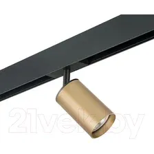 Трековый светильник Lightstar Rullo PRO440