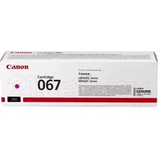 Картридж Canon 067M (5100C002)