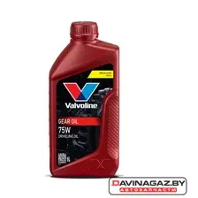 Трансмиссионное масло VALVOLINE GEAR OIL 75W, 1л (886573 / 908809)