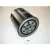 Фильтр масляный JAPANPARTS FO-209S Toyota Land Cruiser 4.0D/TD <93