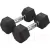 Гантель VictoryFit VF-H070 7 кг