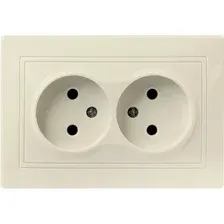 Розетка SmartBuy Венера SBE-01i-10-S2-N-c