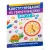 Конструирование из геометрических фигур. Учусь считать и вырезать. 6-7 лет