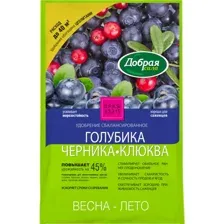 Удобрение Добрая сила минеральное, голубика, черника, клюква, 2 кг