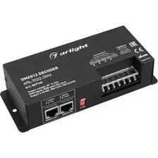 Декодер для светодиодной ленты Arlight ARL-7022-DMX 12-24V / 027145