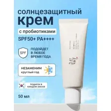Солнцезащитный крем с пробиотиками Beauty of Joseon Relief Sun : Rice + Probiotics SPF50+ PA++++, 50 мл