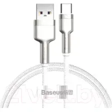 Кабель Baseus CAKF000202