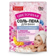 Соль-пена для ванны НАРОДНЫЕ РЕЦЕПТЫ Расслабляющая Цветочная, 200 г